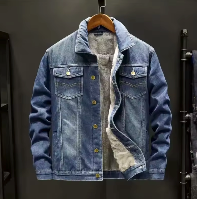 Jeans Jacke