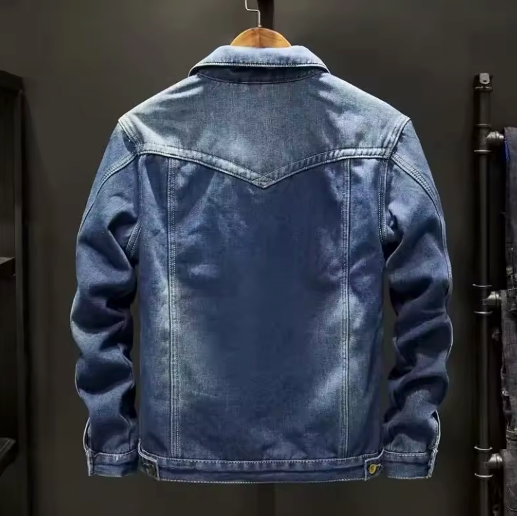 Jeans Jacke