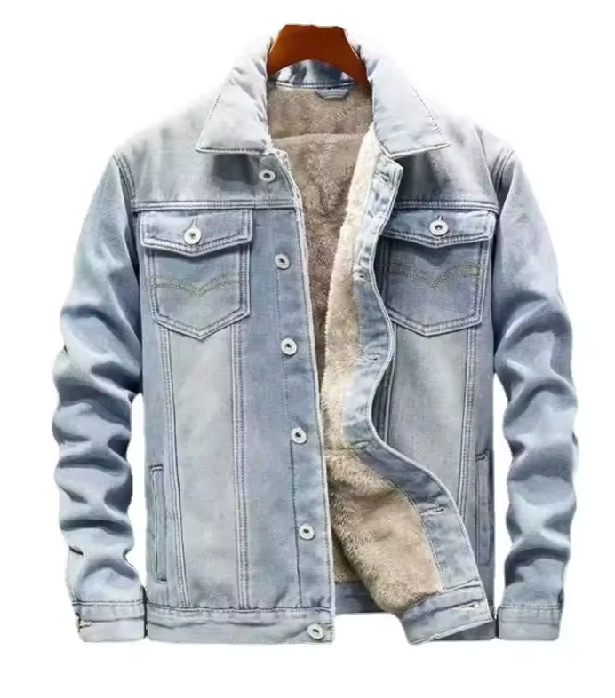 Jeans Jacke