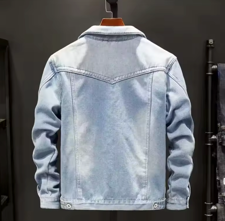 Jeans Jacke